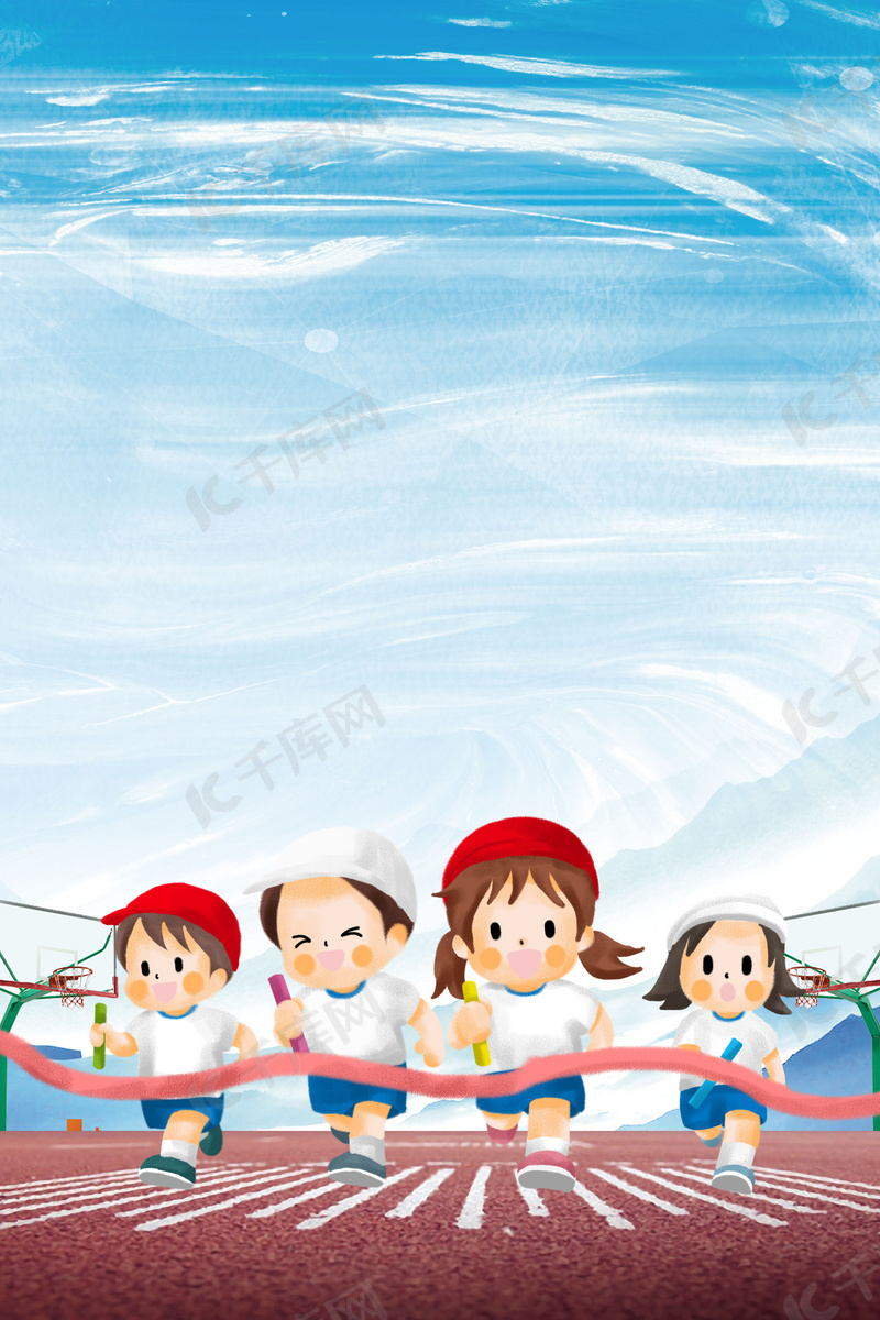 球新星